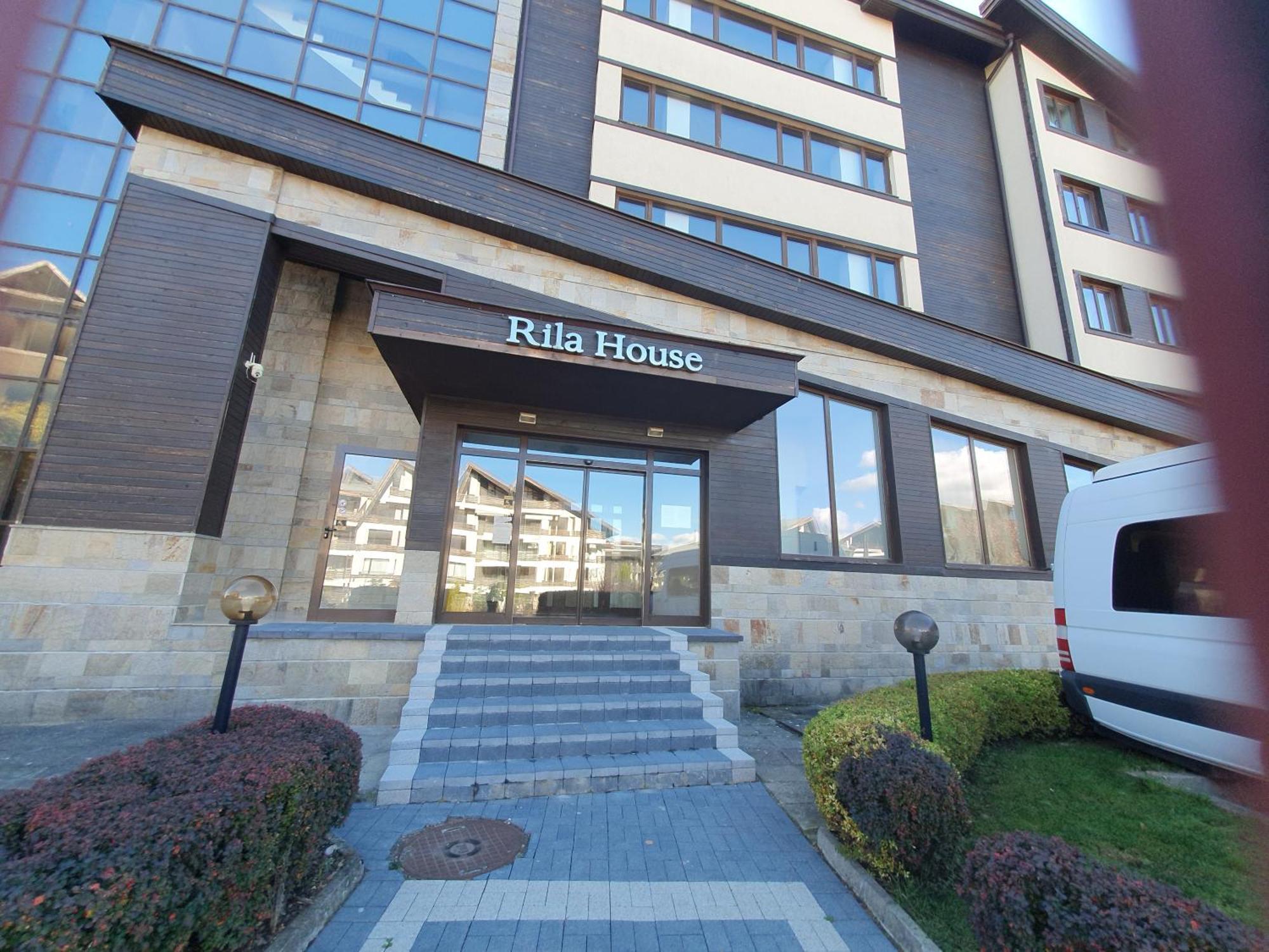 Apartment Zax B7 In Terra Complex بانسكو المظهر الخارجي الصورة